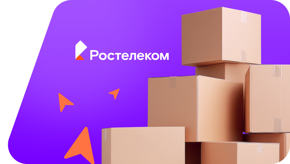 Переезд в новую квартирув посёлок Зеленник (Архангельская область)